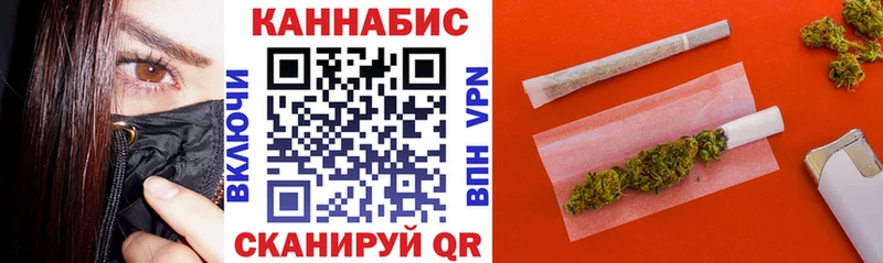 Наркошоп купить КЕТАМИН СОЛЬ Меф мяу мяу Гашиш АМФ Карабаш