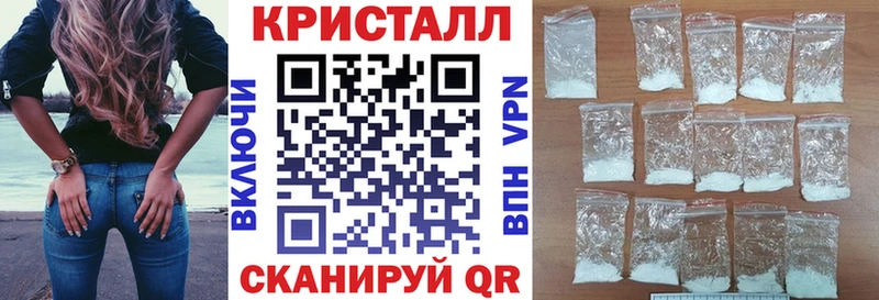 АМФЕТАМИН 97%  Купить закладки  Карабаш 