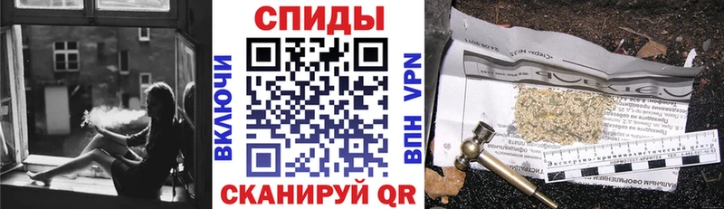 Купить  Карабаш  БУТИРАТ 99% 