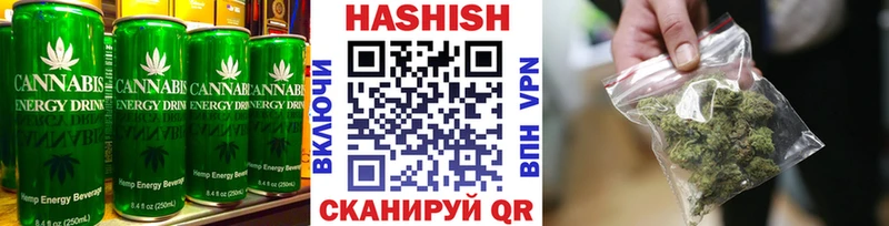 Купить  Карабаш  Canna-Cookies конопля 