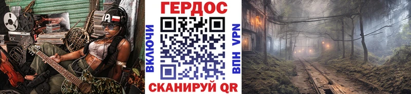 Купить закладки  Карабаш  Героин белый 