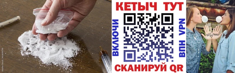 Купить  Карабаш  КЕТАМИН VHQ 