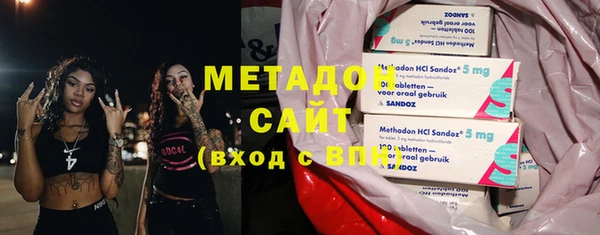 бошки Нязепетровск