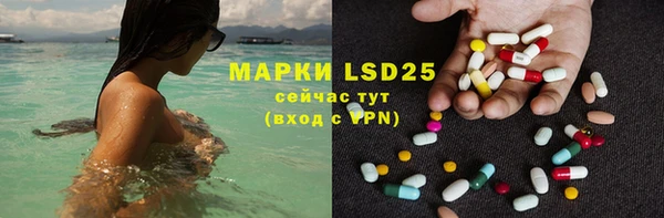 дмт Нягань