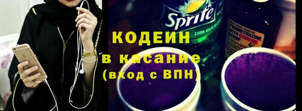 бошки Нязепетровск