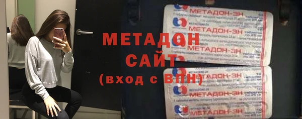 бошки Нязепетровск