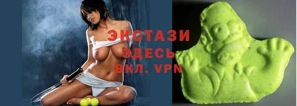 дмт Нягань