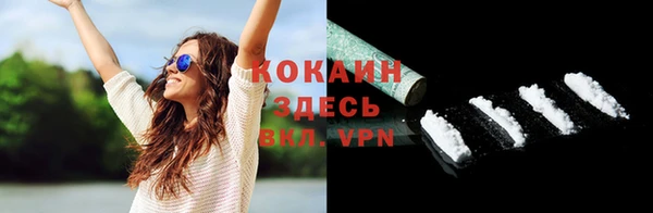 бошки Нязепетровск