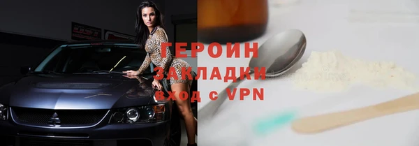 дмт Нягань