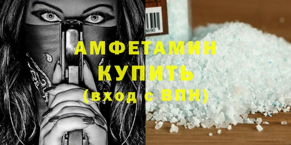 дмт Нягань