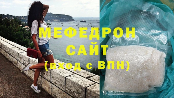 бошки Нязепетровск