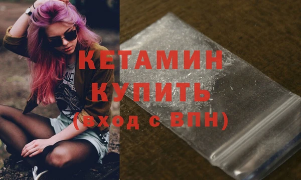 дмт Нягань