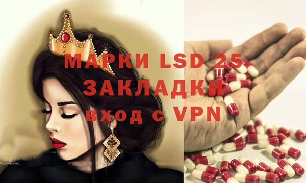дмт Нягань