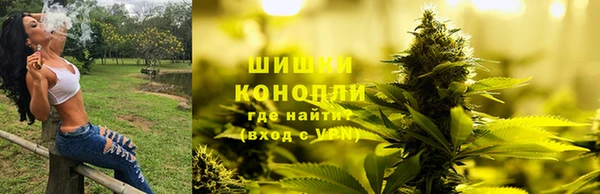 бошки Нязепетровск