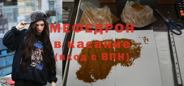 дмт Нягань