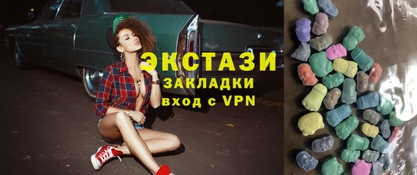 бошки Нязепетровск