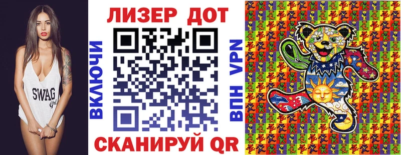 Купить  Карабаш  Марки NBOMe 1,8мг 