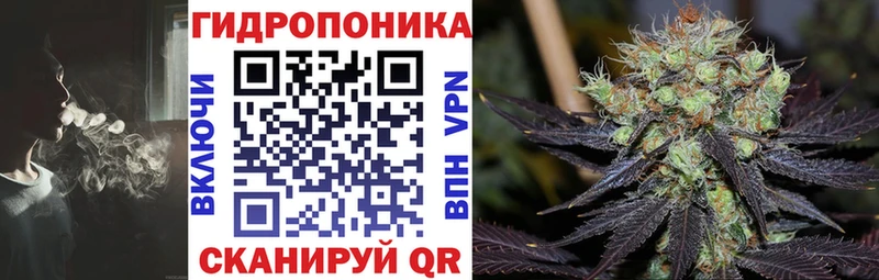Каннабис марихуана  Купить где  Карабаш 